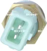 NRF 727106 Kühlmitteltemperatursensor für VW GOLF III (1H1) Produktbild-Vorschau 15