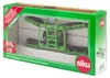 Siku Disc harrow, Scheibenegge, Vormontiert, 1:32, Unisex, Produktbild-Vorschau 4