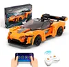 CaDA C51075W Blaze Car C51075W Voir les images du produit 9