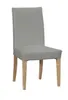 Potah na židli IKEA  Henriksdal, krátký Náhled obrázku produktu 2