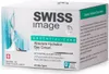 SWISS Image Essential Care Absolute Hydration Day Cream 50 Produktbild-Vorschau 2