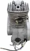 Fahrradmotor 2t 80cc KIT Produktbild-Vorschau 11