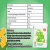 MASECA Nixtamalisiertes Maismehl aus Gelbem Mais 1 kg – Produktbild-Vorschau 2
