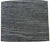 Filtro aria abitacolo BOSCH 1 987 432 537 Anteprima dell’immagine prodotto 6