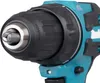 Akku-Bohrschrauber 18 V 65 Nm (2 x 2,0 Ah) - MAKITA Produktbild-Vorschau 2