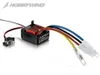 Krick Fahrtregler Quicrun WP1060 Brushed Produktbild-Vorschau 2