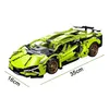 Voiture de course 1280x - Kit de construction technique de Voir les images du produit 6