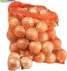 Vrecový vak 42 x 60 cm, 15 kg, ORANŽOVÝ Náhľad obrázku produktu 7