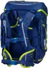 ergobag Schulranzen cubo Set 28 x 25 x 40 Produktbild-Vorschau 15