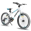 JOYSTAR 20 Zoll Kinderfahrrad für Jungen & Mädchen im Alter Produktbild-Vorschau 1
