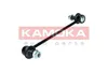 KAMOKA Koppelstange Stabilisator für HYUNDAI ix35 (LM, EL, Produktbild-Vorschau 2