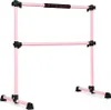 Ballet Barre Fitness Divit BB1 Ballet Barre Freestanding Anteprima dell’immagine prodotto 1