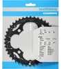 Zębatka Shimano Y1KN98050 Acera FC-M361 BCD 104 – 42 zęby Podgląd zdjęcia produktu 4
