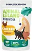 ISOLA DEGLI ANIMALI Everyday Manzo, pollo, tacchino e Anteprima dell’immagine prodotto 2
