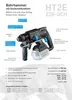 HÖGERT TECHNIK Bürstenloser Akku-Bohrhammer Set 18V, 2,0 J Produktbild-Vorschau 16