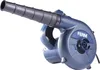 Soffiatore elettrico FERM 400 W EBM1003 Anteprima dell’immagine prodotto 1