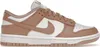 Nike Sneakers DD1503-118 in Brown color size 42.5 Voir les images du produit 1
