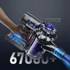 Tradebit Akku-Netzteil für Dyson V8 SV10 21,6V 6000mAh Produktbild-Vorschau 15