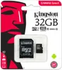 Scheda MicroSDHC 32Gb Classe10 CANON DIGITAL 0,24 Anteprima dell’immagine prodotto 3