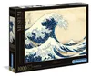 Museo Collezione Hokusai La Grande Onda Puzzle 1000 pezzi Anteprima dell’immagine prodotto 1