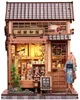 Puzzle 3D, Petite maison Sakura, boutique de kimonos, Voir les images du produit 1