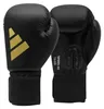 Gants de boxe Adidas Speed 50 Voir les images du produit 6