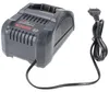 Rychlonabíječka Bosch GAL 1880 CV pro 14,4 V - 18 V Li-Ion Náhled obrázku produktu 14