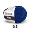 Filato jeans 10 x 50 g 54 Anteprima dell’immagine prodotto 2