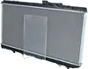 NRF 53308 Kühler Wasserkühler Motorkühler für TOYOTA CELICA Produktbild-Vorschau 7