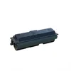 Kyocera TK110E, 2000 Seiten, Laser, FS-720/820/920, 5 - 35 Produktbild-Vorschau 7