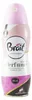 Brait Odświeżacz powietrza Purple Lips 300 ml Anteprima dell’immagine prodotto 4