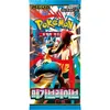 Pokémon Mega Brave Booster Display M1L Koreanisch Produktbild-Vorschau 3