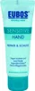 Eubos Sensitive Hand Repair & Schutz Creme 75 ml Náhľad obrázku produktu 1