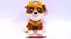 Spin Master 48321 - Paw Patrol Plüschfigur Rubble, 23cm Produktbild-Vorschau 7