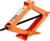 Krik, schaarmodel, 2,5 ton / 5512 lbs. Schaarkrik met een Productafbeelding-voorbeeld 1