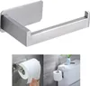 Toilettenpapierhalter ohne bohren Selbstklebend Produktbild-Vorschau 1
