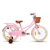 STITCH 12 & 14 & 16 & 18 Zoll Mädchenfahrrad mit Korb, Produktbild-Vorschau 2