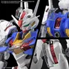 Bandai Model Kit Gunpla - Full Mechanics 1/100 Gundam Anteprima dell’immagine prodotto 4