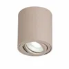 MasterLED Deckenlampe LED GU10 Aufbaustrahler rund beige Produktbild-Vorschau 1