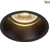 A close-up, front-facing view of a black recessed ceiling light fixture with the light on. Produktbild-Vorschau
