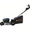 A side view of a Bosch cordless lawnmower against a white background. Voir les images du produit