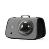 A gray pet carrier with a clear bubble window, shown against a white background. Produktbild-Vorschau