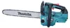 Makita DUC406ZB - Bürstenlos - 40 cm - 20 m/s - 76,2 / 8 mm Produktbild-Vorschau 3