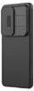Handyhülle für Galaxy S26 Ultra, Nillkin CamShield Pro, Produktbild-Vorschau 2