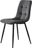 Sweiko 140x80cm Schwarz Esstisch mit 4 Stühlen Set,Moderne Produktbild-Vorschau 11