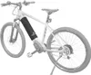 FISCHER Schutzhülle - für integrierten E-Bike Akku Produktbild-Vorschau 1