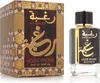 Lattafa Raghba Wood Intense EDP 100 ml M Podgląd zdjęcia produktu 11
