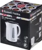 Russell Hobbs 25070-70 My Breakfast Wasserkocher, weiß Produktbild-Vorschau 19