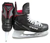 Pattins à hockey sur glace CCM Jetspeed, pointure EU 42 Voir les images du produit 2