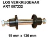 (2 Stück) Sackkarrenrad 3.00-4 (260x85) Bollerwagenrad Produktbild-Vorschau 10